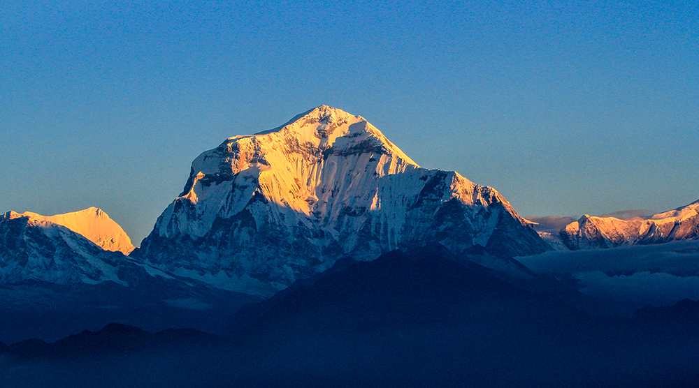 Sustainable Mountain Development Conference